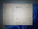 三星（SAMSUNG）SSD 9100 PRO×《一人之下》联名定制礼盒 1TB SSD固态硬盘 M.2接口(NVMe协议PCIe5.0*4) 实拍图
