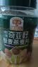 穗格氏（SHEGURZ）奇亚籽藜麦燕麦片1000g 冲泡即食营养早餐冲饮谷物代餐无添加蔗糖 实拍图