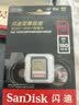 Sandisk闪迪256GB SD内存卡 4K V30 U3 C10 相机存储卡 读速180MB/s 写速130MB/s 高速连拍 微单/单反相机 实拍图