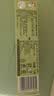 高露洁（Colgate）儿童牙膏6-12岁防蛀含氟青少年牙膏70g蜜桃宝可梦汪汪队随机发 实拍图