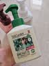 蔬果园泡泡洗手液500ml*3抑菌杀菌消毒宝宝儿童成人家用泡沫型持久留香 实拍图