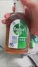 滴露（Dettol）消毒液250ml 衣物消毒水家居宿舍洗衣机消毒混洗无忧 实拍图
