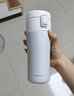 乐扣乐扣（LOCK&LOCK）鎏金杯 一键式弹跳保温杯316不锈钢商务便携保温保冷水杯子360ML LHC3280WHT白色 实拍图
