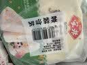 安井桂花糕 300g*3袋  每袋10块 发糕状元糕糕点 家庭装儿童早餐 实拍图