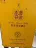 张裕黄金冰谷酒庄 威代尔甜型葡萄酒 375ml*1礼盒装 金钻级冰酒 订婚 实拍图