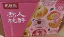 京鲜生 水蜜桃 净重5斤装 单果200g起 新鲜水果礼盒 实拍图