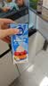 雀巢（Nestle）烘焙原料多功能淡奶油常温存储蛋糕裱花调制稀奶油 250ml 实拍图