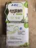 ABC澳洲茶树精华超薄透气护垫卫生巾京东自营姨妈巾163mm*25片 实拍图