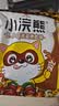 统一小浣熊 滋滋烤肉味干脆面 35g*30包 整箱装儿时美食干脆面方便面 实拍图
