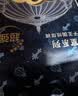 babycare皇室狮子王国弱酸纸尿裤M4片 实拍图