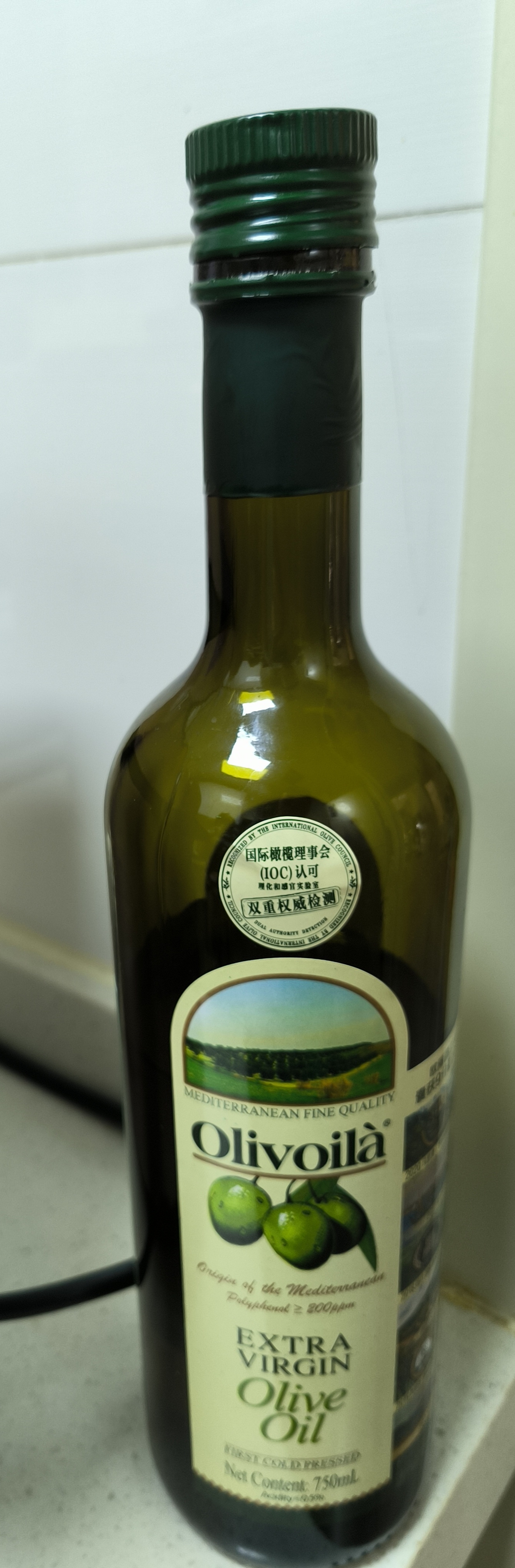 欧丽薇兰Olivoila 食用油 保真 特级初榨橄榄油 750ml*2瓶精选礼盒中秋 实拍图