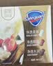 舒肤佳排浊香皂100g*3(乌木玫瑰*1+红石榴*1+山茶花*1)肥皂新旧包装随机 实拍图