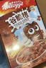 家乐氏麦片进口谷物圈甜甜圈可可蜜球儿童脆圈圈泡牛奶酒店早餐即食冲饮 【网格巧克力麦片】谷脆格300g 实拍图