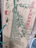 京鲜生&聚怀斋焦作温县沙土铁棍山药净重6斤(盒长60/70公分)地标礼盒 实拍图
