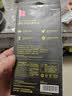 品胜苹果14Pro电池3C认证【到店免费安装】iphone14Pro电池容量升级3490mAh苹果手机内置电池更换 实拍图
