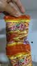 咪咪虾味条虾味片 虾味 20包共360g 膨化儿童休闲食品零食大礼包 实拍图