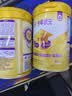 伊利高个子学生奶粉 儿童成长奶粉 高蛋白 全聪高钙高锌 DHA+ARA 900g 实拍图