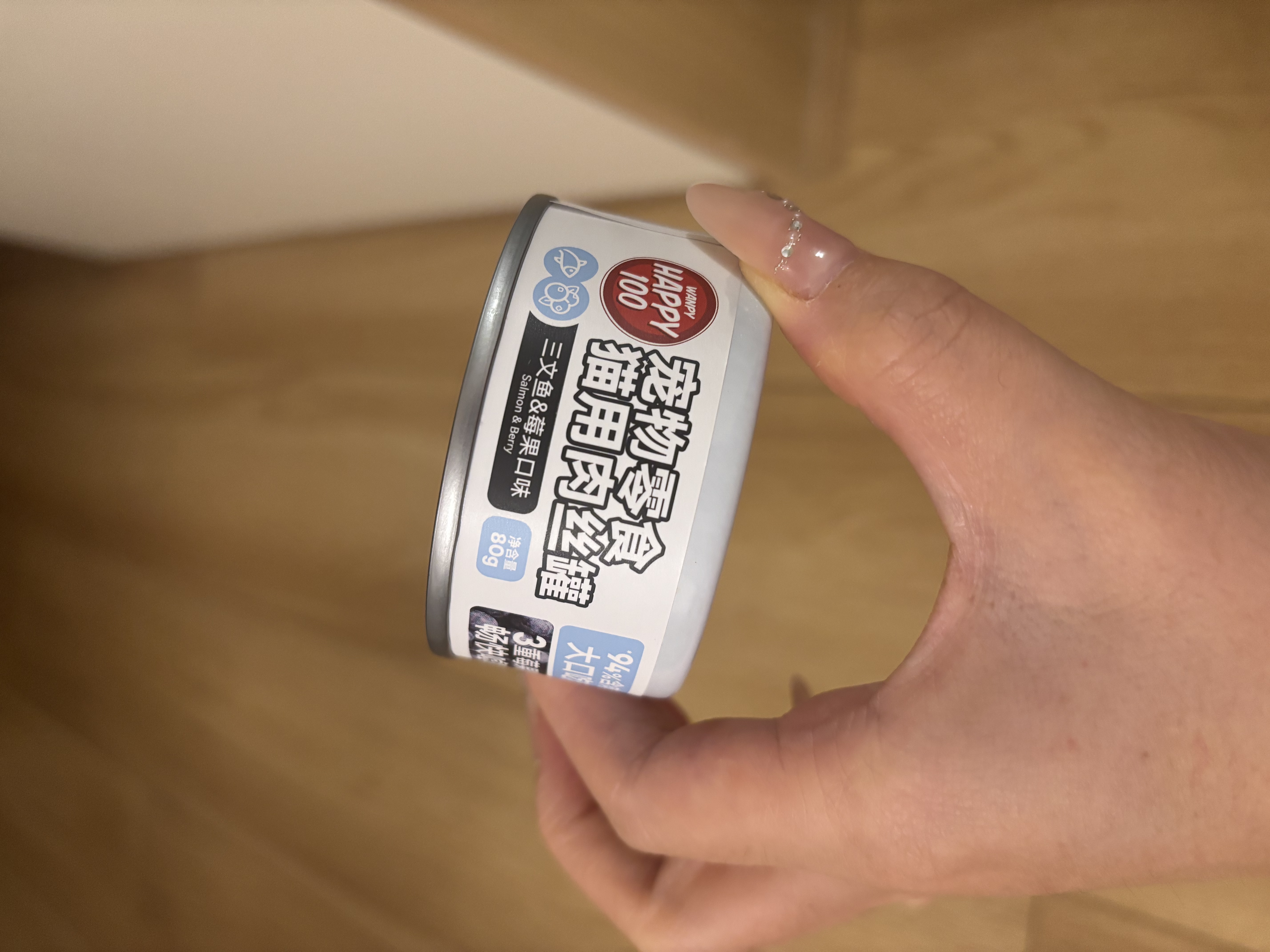 顽皮（Wanpy）三文鱼猫罐头80g*24罐（汤汁型）出口级 猫咪零食果饭儿补水 实拍图