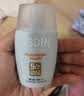 怡思丁（ISDIN）水感防晒霜隔离12ml SPF50进口面部户外防晒护肤旅行装户外送女友 实拍图