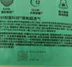 全棉时代奈丝公主棉纱抑菌消毒级透气加长夜用卫生巾420mm4片京东自营 实拍图