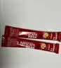 雀巢（Nestle）咖啡粉1+2原味速溶三合一尝鲜装冲调饮品7条105g 实拍图
