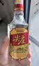五粮液股份尖庄红优50度浓香型白酒500ml*6瓶一级原箱新老随机双十一 实拍图