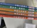 全5册 快乐读书吧二年级上册必读课外阅读书有声朗读版 小鲤鱼跳龙门 孤独的小螃蟹 一只想飞的猫 小狗的小房子 歪脑袋木头桩 商务印书馆万物复书二年级 开学季 实拍图