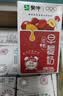 蒙牛早餐奶红枣味牛奶 250ml*16盒 家庭订奶定期购 实拍图