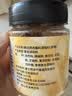 小熊驾到韩式烤肉蘸料108g*1罐（香辣）五花肉烧烤调料火锅蘸料干料调味料 实拍图