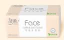 洁柔抽纸 粉Face 3层120抽72包 可湿水面巾纸 家庭囤货整箱纸巾卫生纸 实拍图