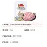 1号会员店（One's Member）全程控抗兔里脊 净重2斤 0保水剂出口品质活兔肉现杀速冻手工分割 实拍图