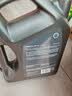 壳牌（Shell）全合成机油 0w-40(0w40) 4L超凡喜力都市光影版汽车保养京东自营 实拍图