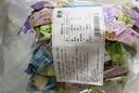 亲劲海盐无糖薄荷糖 混合口味500g 强劲清凉清新口气润喉 独立包装 实拍图