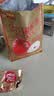 好想你28°特级锁鲜枣500g/7日装 蜜饯果干红枣北纬38°免洗大枣煲汤 实拍图
