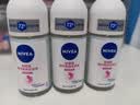 妮维雅（NIVEA）【孙颖莎同款】抑汗香体止汗露滚珠精华爽身走珠液50ml*3生日礼物 实拍图