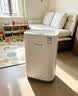 霍尼韦尔（Honeywell）H-Speed空气净化器除甲醛细菌花粉过敏原tvoc流感病毒新房除醛大空间全效净化KJ760F-P22W 实拍图
