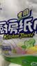 心相印【樊振东推荐】厨房用纸卷纸75节*8卷纸巾食品接触级 懒人抹布 实拍图