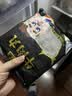 潮夫道牛肉丸潮汕手打250g 火锅丸子食材关东煮丸料空气炸锅麻辣烫烧烤 实拍图
