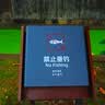 佳能（Canon）佳能R10 入门级微单相机 eos r10半画幅无反 Vlog拍摄 4K高清视频 学生旅行家用 拍摄必备套装 实拍图