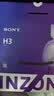 索尼（SONY）【礼物】INZONE H3 电竞游戏耳机虚拟7.1声道有线头戴式高清麦克风ps5 适用三角洲行动开学必备 实拍图