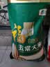 福临门五常大米 20斤  9%黄金碾磨技术 稻花香2号（等级变更 随机发货） 实拍图