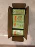 王老吉凉茶250ml*16盒绿盒装 草本降火茶饮料 清热解腻健康饮 办公常备 实拍图