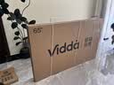 Vidda小钢炮S Mini 海信电视65英寸 Mini LED 无倒影低反屏 180Hz高刷MEMC 液晶游戏电视机65VX1S 实拍图