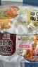 阿宽红油面皮方便速食泡面凉皮干拌面酸辣麻酱组合8袋装920g 宵夜免煮 实拍图