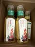 农夫山泉东方树叶乌龙茶500ml*15瓶无糖茶饮料0糖0脂0卡整箱装饮品 实拍图