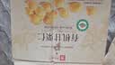良品铺子有机甘栗仁500g/10袋免剥即食板栗仁糯叽整颗大栗子坚果送礼 实拍图