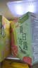 明治蓝莓酸奶味雪糕 46g*10支 彩盒装 实拍图