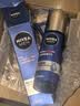 妮维雅（NIVEA）男士水活畅透多效精华水150ml爽肤水补水保湿水护肤品生日礼物 实拍图