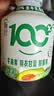 伊利金典3.8g乳蛋白鲜活纯牛奶250ml*8INF工艺30天常温短保礼盒装 实拍图