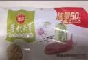 思念冷鲜肉猪肉韭菜水饺2kg约121只饺子生鲜速食学生早餐速冻半成品 实拍图